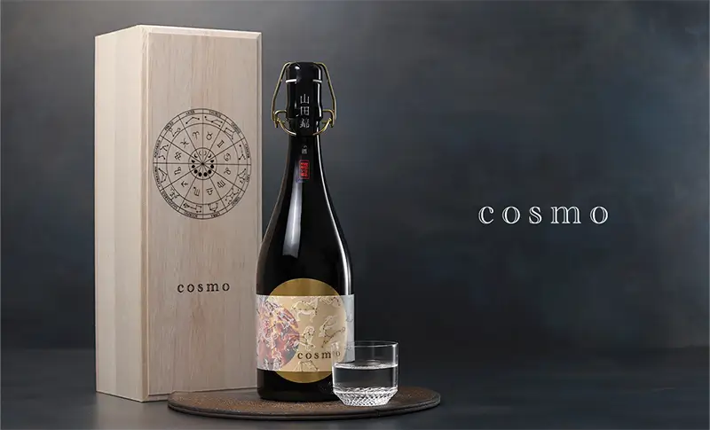 オリジナル日本酒「cosmo」について