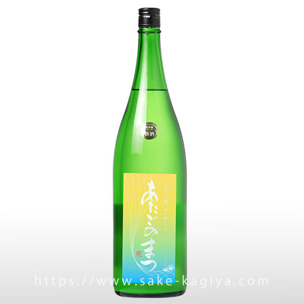 あたごのまつ 純米吟醸 ささら おりがらみ生酒