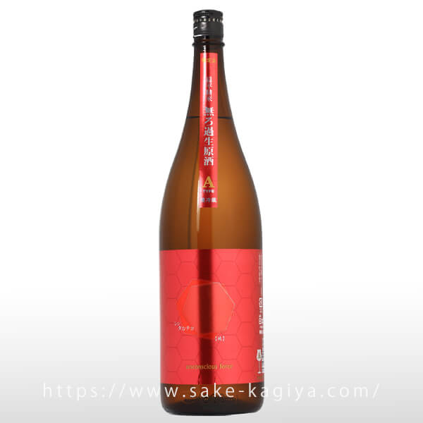 シン・タカチヨ A-TYPE 破 unconscious force