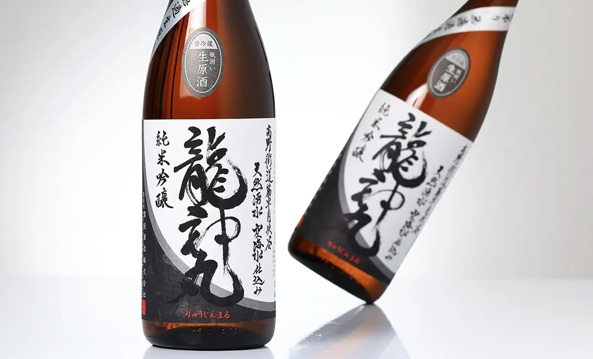 龍神丸 純米吟醸 袋吊るし 生原酒 1.8L | 龍神丸（高垣酒造） | 酒専門店鍵や