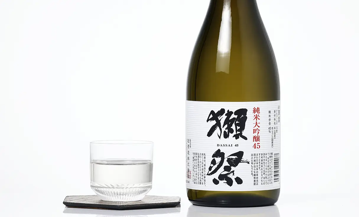 獺祭 純米大吟醸 45 720ml 獺祭（旭酒造） 酒専門店鍵や