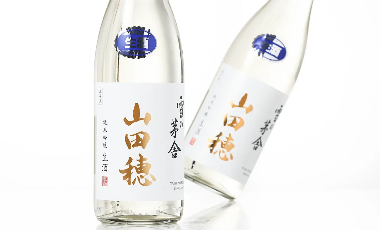 雪の茅舎 純米吟醸 山田穂 限定生酒 1.8L