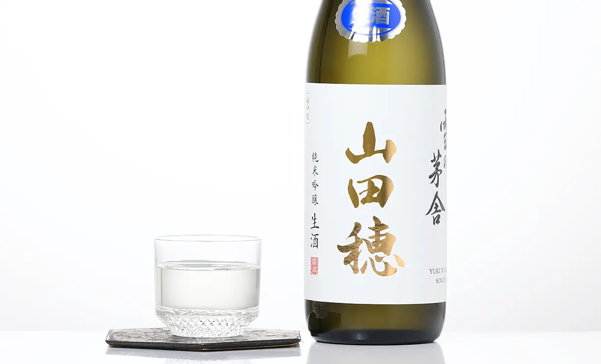 雪の茅舎 純米吟醸 山田穂 限定生酒 720ml