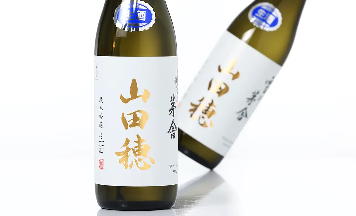 雪の茅舎 純米吟醸 山田穂 限定生酒 720ml