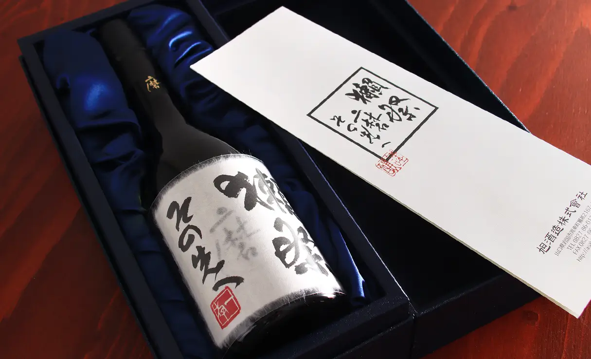 獺祭 磨き その先へ 720ml | 獺祭（旭酒造） | 酒専門店鍵や