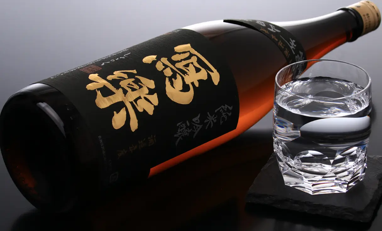 寫樂 純米吟醸 播州山田錦 生酒 1.8L | 寫樂（宮泉銘醸） | 酒専門店鍵や