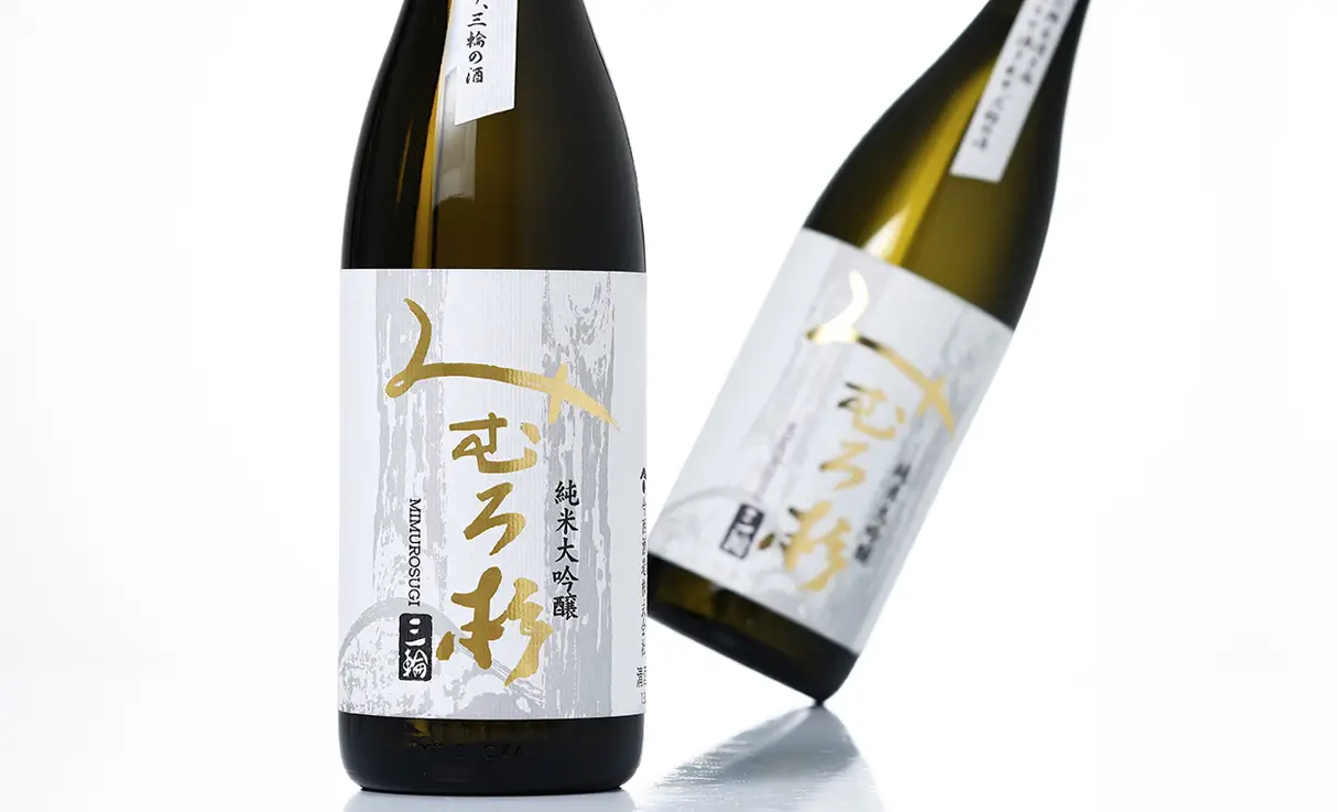 みむろ杉 純米大吟醸 山田錦 火入 1.8L | みむろ杉（今西酒造） | 酒専門店鍵や