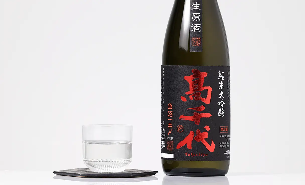 高千代 純米大吟醸 一本〆全量 生 720ml | 高千代（高千代酒造） | 酒専門店鍵や