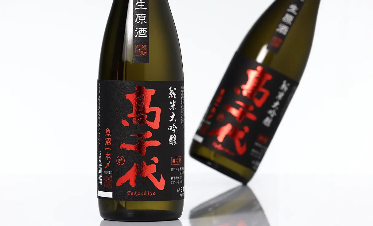 高千代 純米大吟醸 一本〆全量 生 720ml | 高千代（高千代酒造） | 酒専門店鍵や