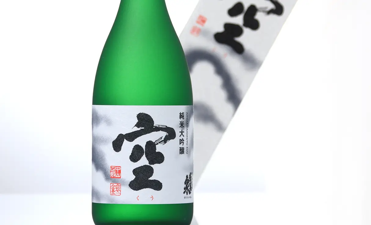 蓬莱泉 純米大吟醸 空 720ml | 一念不動・空（関谷醸造） | 酒専門店鍵や