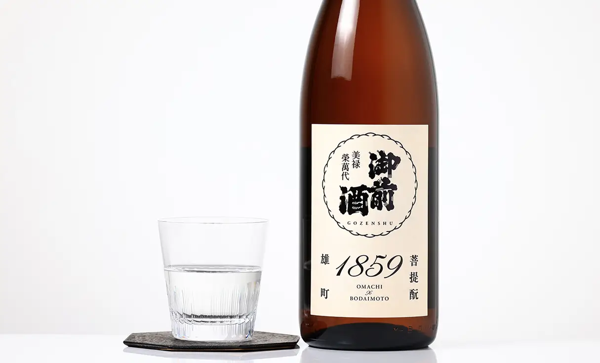 御前酒 1859 1.8L | 御前酒（辻本店） | 酒専門店鍵や