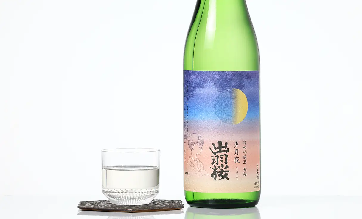 出羽桜 純米吟醸 夕月夜 720ml