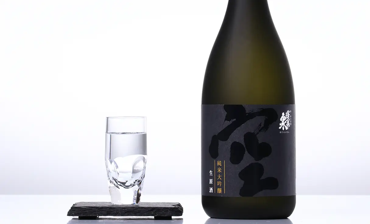 蓬莱泉 純米大吟醸 空 生原酒 720ml | 一念不動・空（関谷醸造） | 酒専門店鍵や