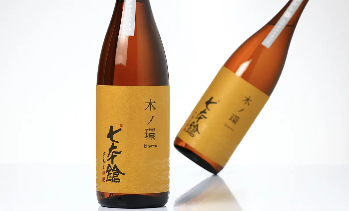 七本鎗 木ノ環 木桶仕込 火入 1.8L | 七本鎗（冨田酒造） | 酒専門店鍵や