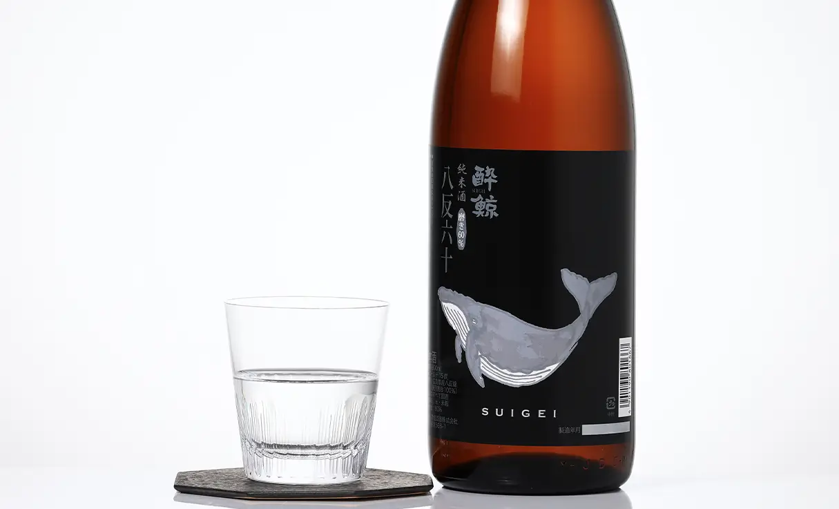 酔鯨 純米酒 八反錦60％ 1.8L | 酔鯨（酔鯨酒造） | 酒専門店鍵や