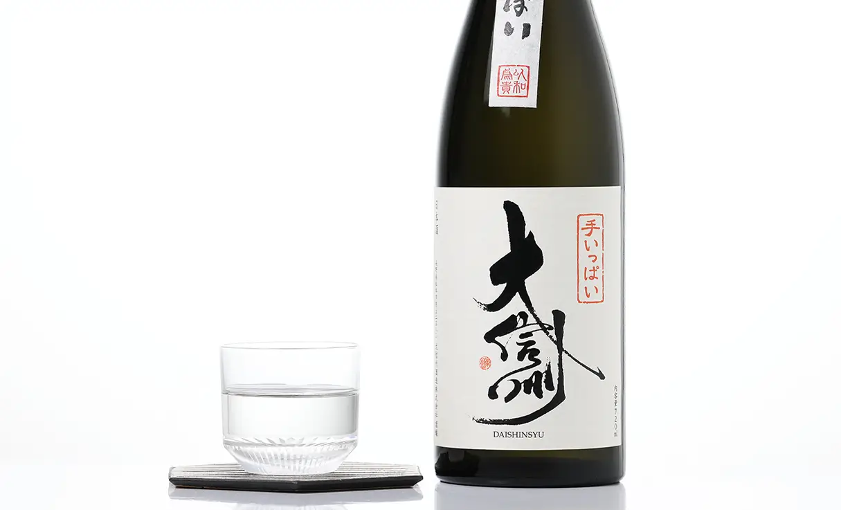 大信州 手いっぱい 火入 720ml