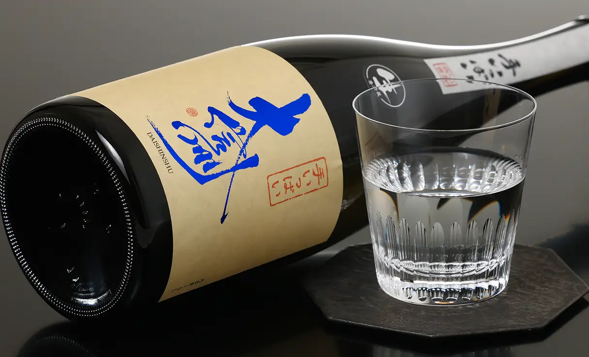 大信州 手いっぱい 生酒 1.5L