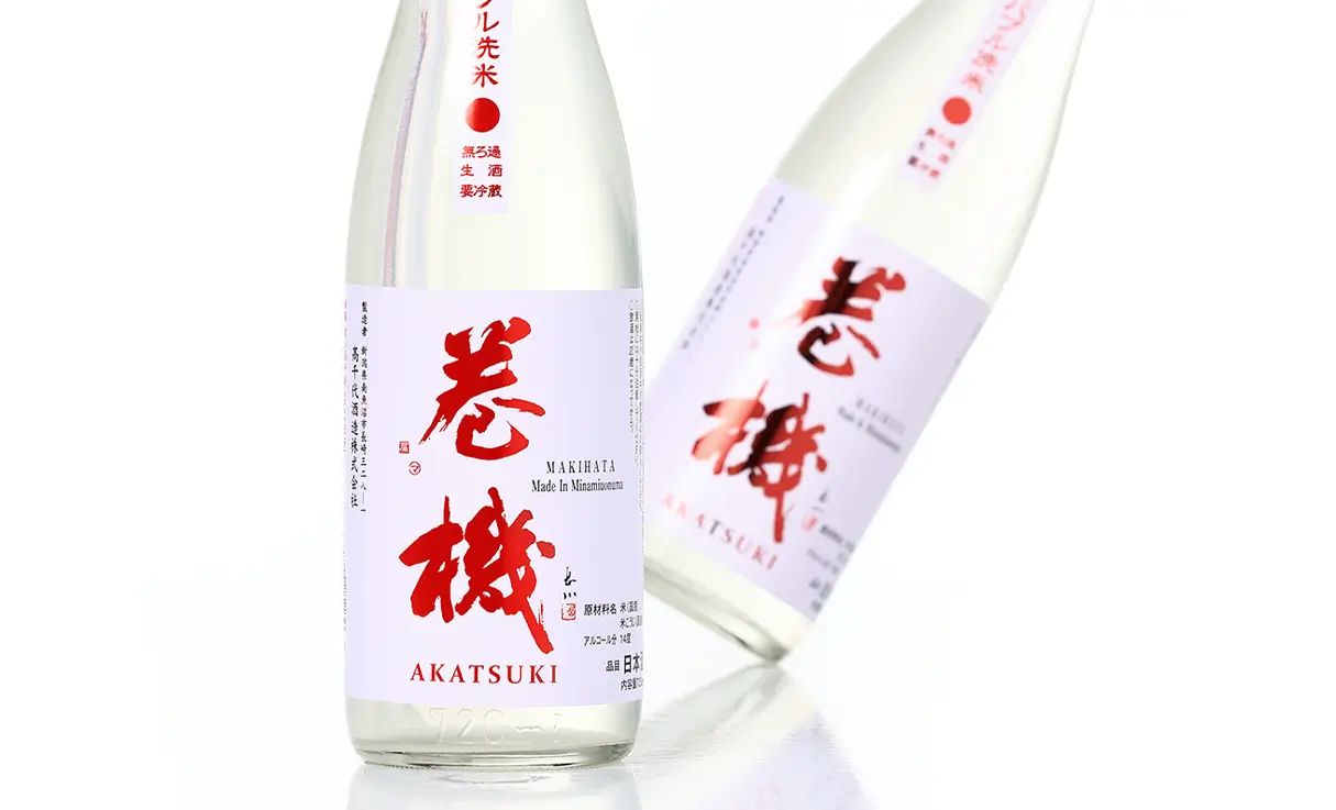 巻機 AKATSUKI 無濾過生酒 720ml