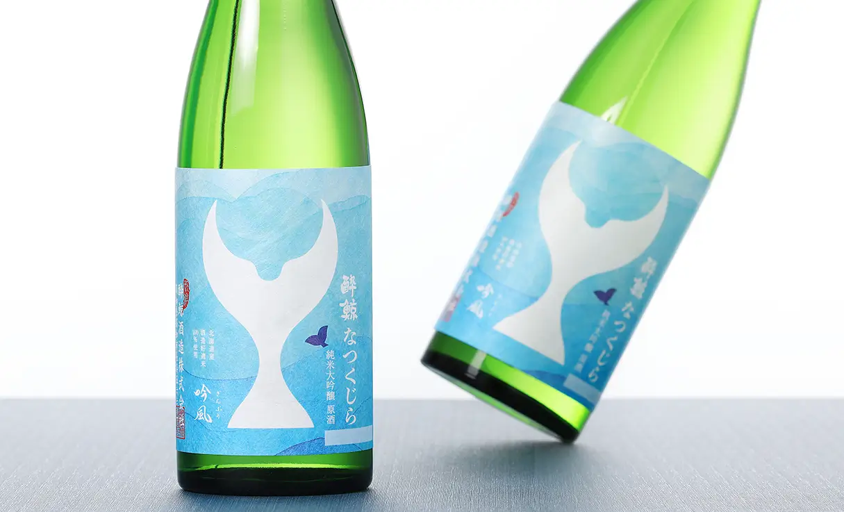 酔鯨 純米大吟醸 なつくじら 原酒 720ml