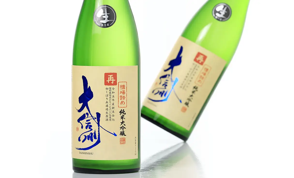 大信州 槽場詰め 純米大吟醸 生酒 720ml