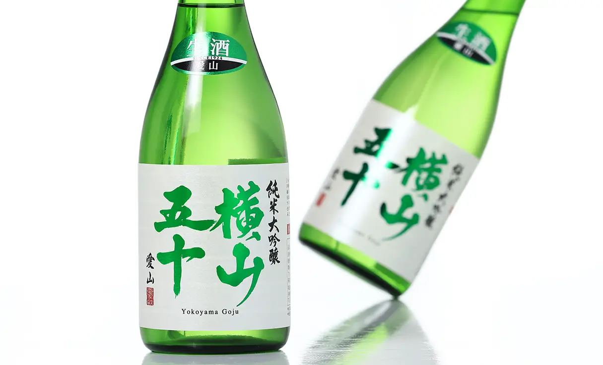 横山五十 愛山 無濾過生原酒 720ml