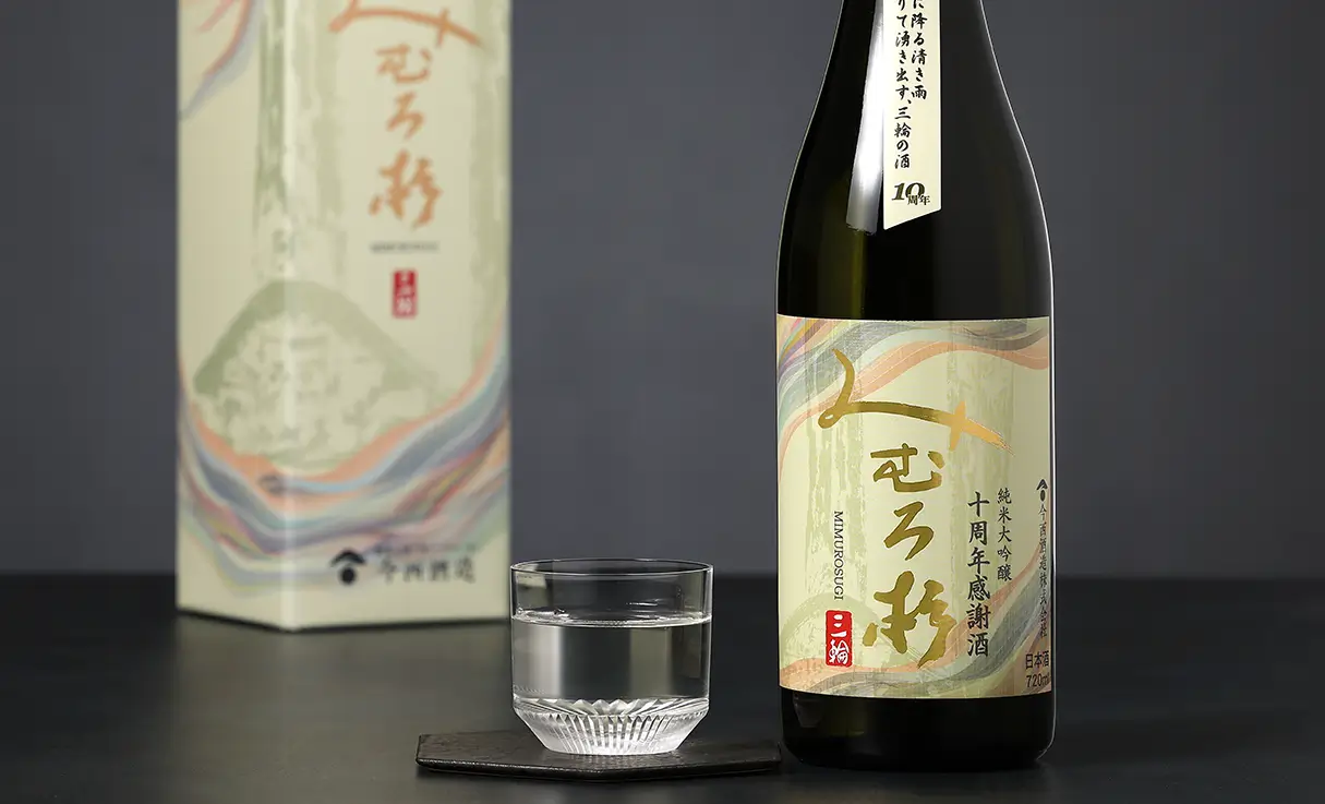 みむろ杉 純米大吟醸 十周年感謝酒 720ml