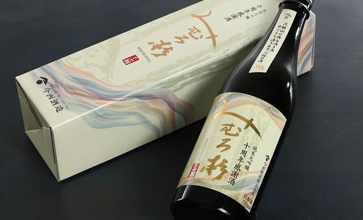 みむろ杉 純米大吟醸 十周年感謝酒 720ml