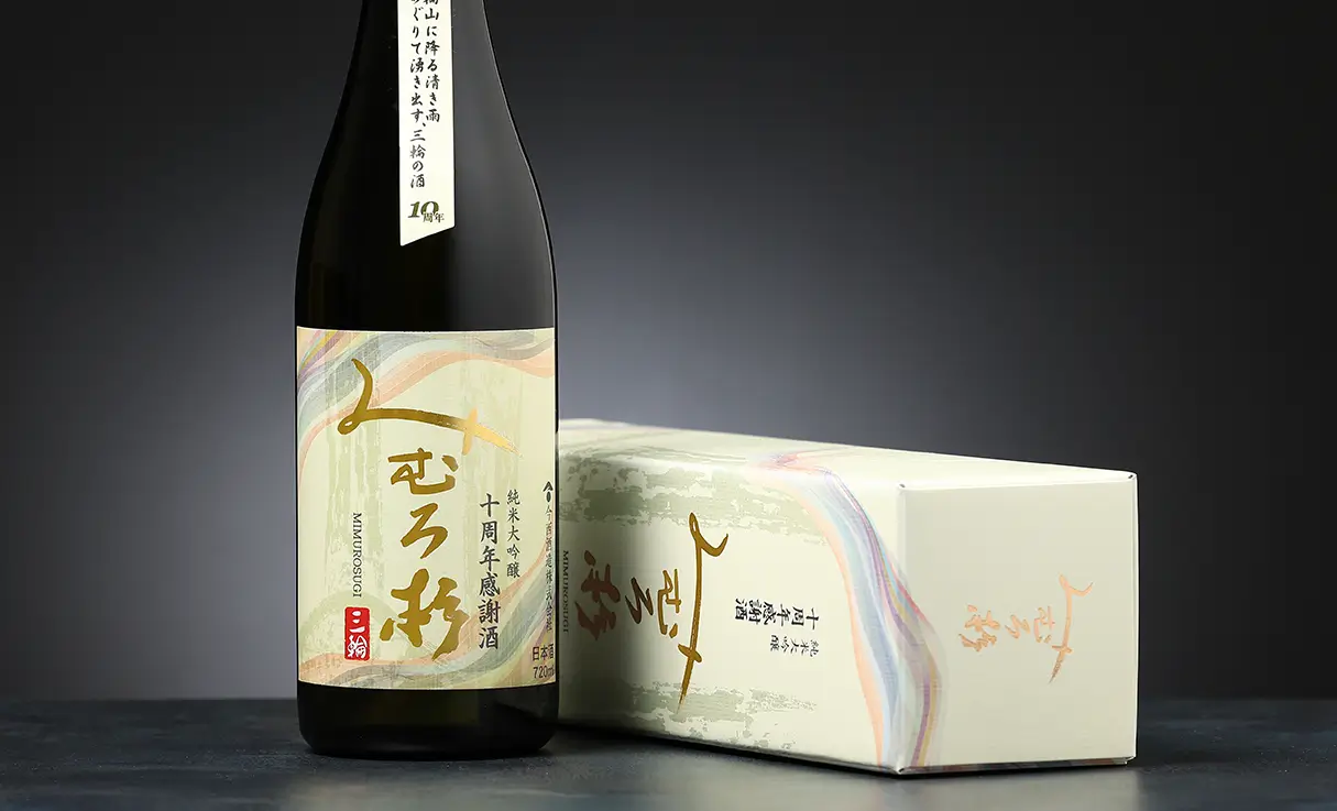 みむろ杉 純米大吟醸 十周年感謝酒 720ml