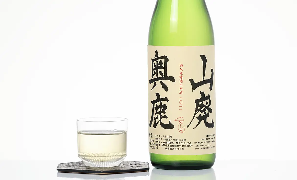 奥鹿 山廃生原酒 65% 720ml