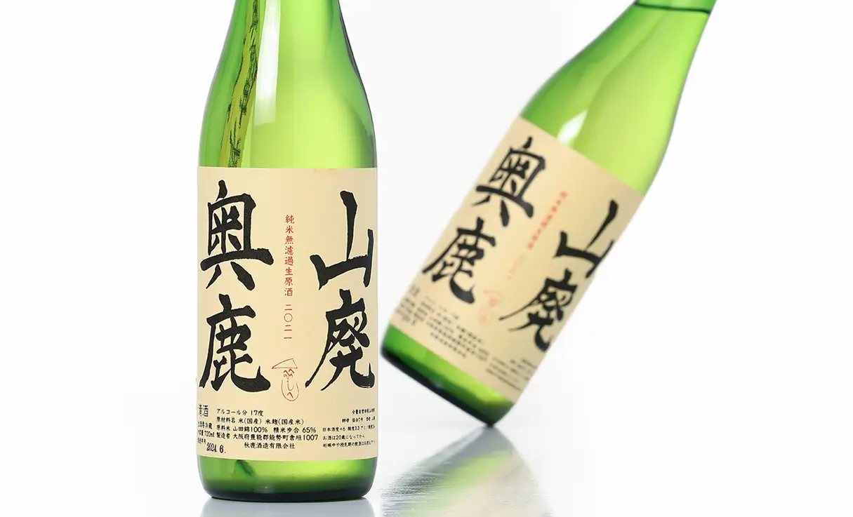 奥鹿 山廃生原酒 65% 720ml