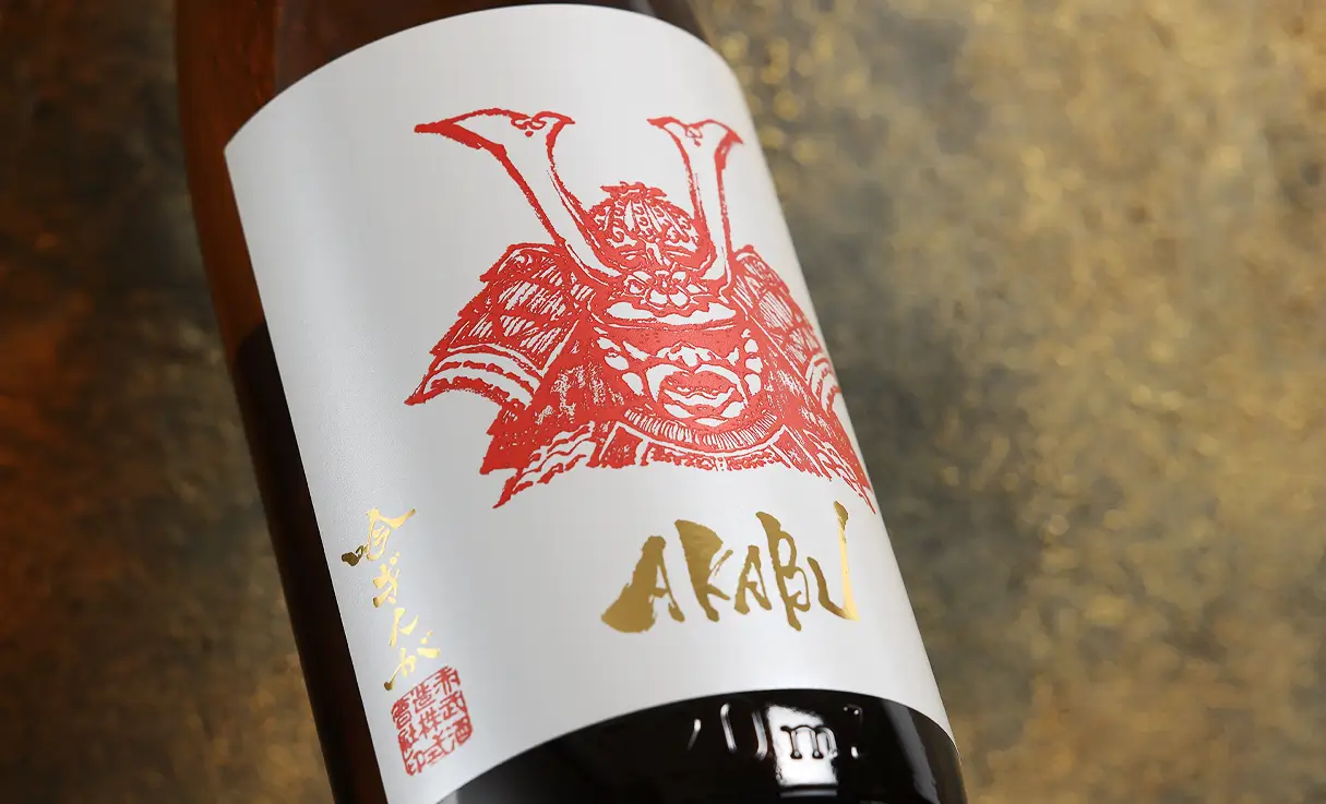 AKABU 純米大吟醸 吟ぎんが 2024限定酒 720ml