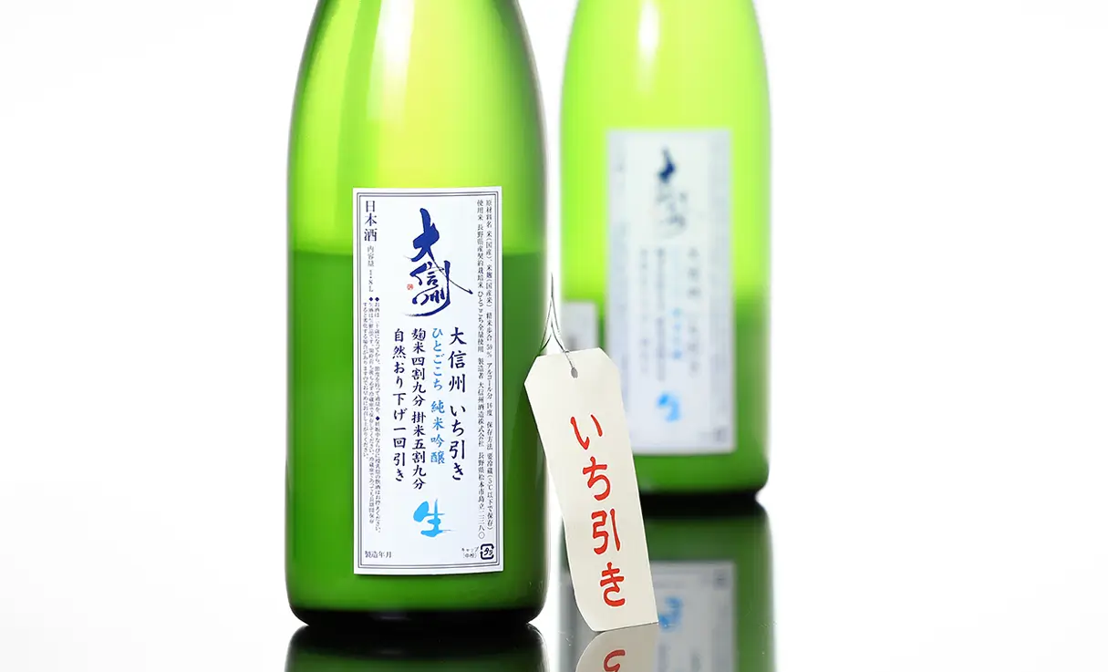 大信州 いち引き ひとごこち 生酒 1.8L