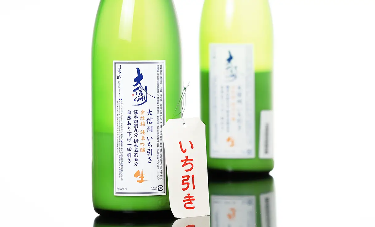 大信州 いち引き 金紋錦 生酒 1.8L