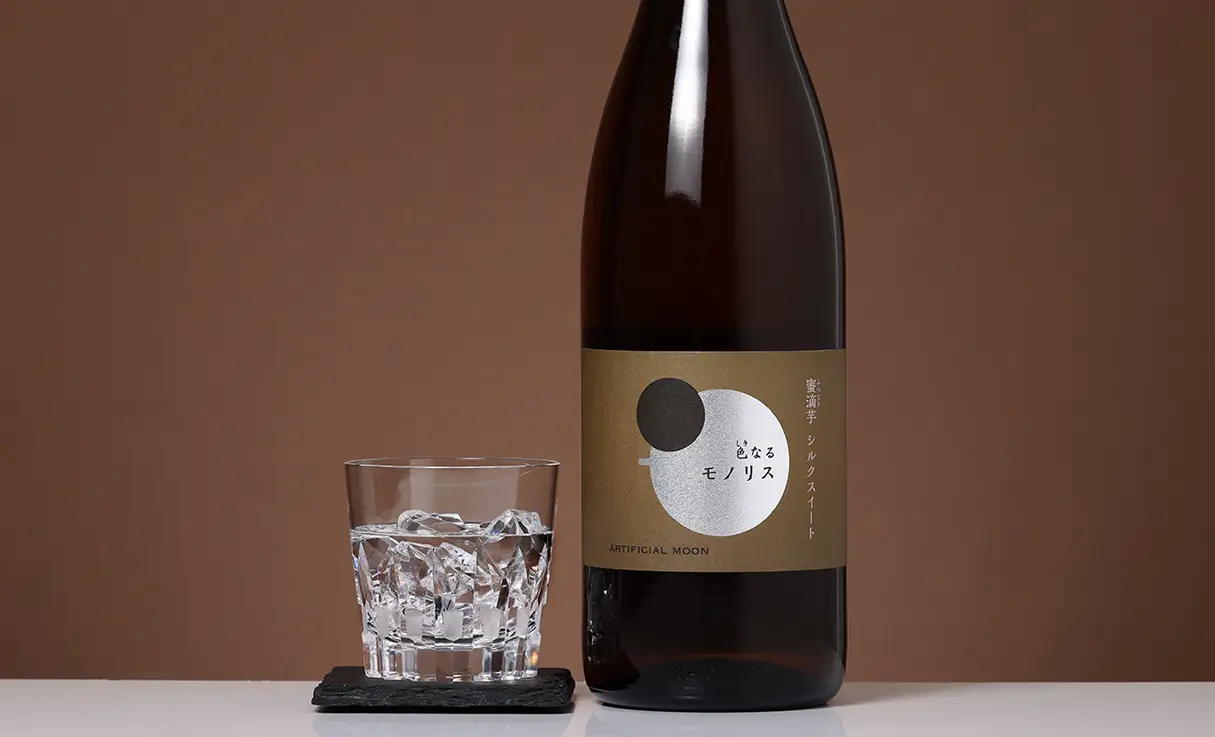 八千代伝 色なるモノリスver.Artificialmoon 1.8L